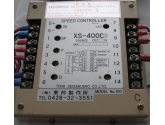 SPEED CONTROLLER XS-400C ( TOHO SEIAKUSHO )
